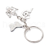 5Pcs Iron Alloy Shell Pearl Keychains KEYC-JKC01228-5