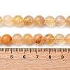 Natural Yellow Fluorite Beads Strands G-K340-A03-02A-5