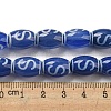 Blue Tibetan Style dZi Beads Strands TDZI-NH0001-C03-01-5