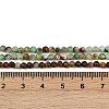 Natural Chrysoprase Beads Strands G-RM2025425-A01-3mm-5