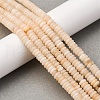 Natural Rouge Jade Beads Strands G-L624-H14-6x2mm-1