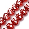 Glass Enamel Beads GLAA-Q125-01A-3