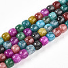 Natural Quartz Crystal Beads Strands G-T139-54A-4