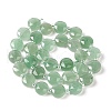 Natural Green Aventurine Bead Strands G-C116-A02-01-3