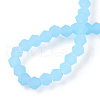 Imitation Jade Frosted Glass Bead Strands EGLA-A039-J2mm-MD03-4