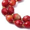 Natural White Jade Beads Strands G-D305-B01-01L-4