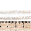 Natural Cultured Freshwater Pearl Beads Strands PEAR-P064-20D-01A-5