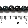 Natural Grade A Blue Tourmaline Beads Strands G-I362-01B-5