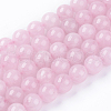 Natural White Jade Bead Strands X-G-R165-10mm-22-1