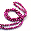 Baking Painted Glass Round Bead Strands DGLA-Q019-8mm-72-3