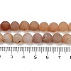 Natural Druzy Agate Beads Strands G-NH0024-A06-8mm-5