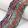 Electroplate Opaque Glass Beads Strands EGLA-A034-P6mm-N-1