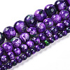 Baking Painted Glass Beads Strands X1-DGLA-N003-8mm-A07-2