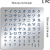 Stainless Steel Cutting Dies Stencils DIY-WH0279-002-2