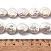 Natural Baroque Keshi Pearl Beads Strands PEAR-B004-16D-03A-5