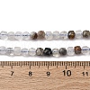 Natural Kyanite Beads Strands G-RM2025-C24-C-5