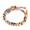 Handmade Porcelain Imitation Lava Rock Beads Strands PORC-A029-03J-2