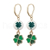 Synthetic White Jade Leverback Earrings EJEW-JE06307-1
