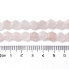Natural Rose Quartz Beads Strands G-K359-C10-01-5