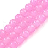 Baking Painted Imitation Jade Glass Round Bead Strands X-DGLA-Q021-6mm-45-3