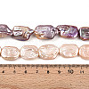 Natural Baroque Pearl Keshi Pearl Beads Strands PEAR-S020-D07-02-5