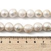 Natural Edison Pearl Beads Strands PEAR-B004-01A-01A-5