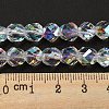 Glass Imitation Austrian Crystal Beads GLAA-F108-08A-1-4