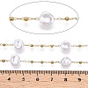 Handmade ABS Plastic Imitation Pearl Beads Chains CHS-T006-07G-3