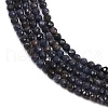 Natural Sapphire Beads Strands G-G204-A02-3.5mm-9