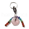 7 Chakra Natural Gemstone Tassel Keychain G-C066-06C-2