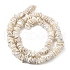 Natural Baroque Keshi Pearl Beads Strands PEAR-B004-10A-01A-4