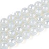 Electroplate Imitation Jade Glass Beads Strands GLAA-T032-J10mm-AB02-2