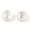 Natural Freshwater Shell Beads SHEL-N036-01F-4