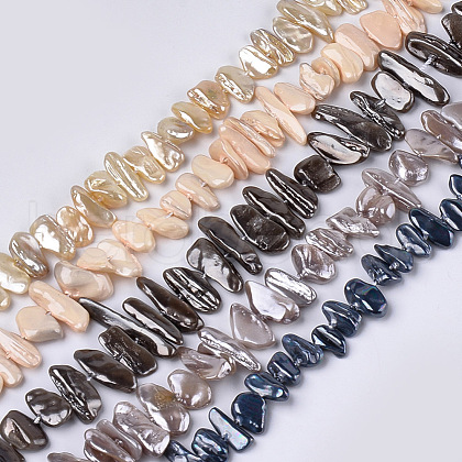 Electroplate Shell Pearl Beads Strands SSHEL-S261-01-1