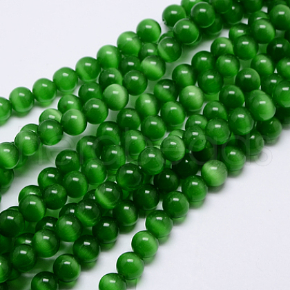 Cat Eye Beads X-CER10mm07-1
