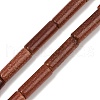 Synthetic Goldstone Beads Strands G-G202-B05-01-2