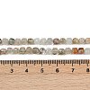 Natural Green Rutilated Quartz Beads Strands G-RM2025-C38-C-5