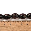 Handmade Dichroic Foil Glass Beads Strands DICH-U001-12G-4