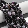 Faceted Natural Fire Crackle Agate Beads Strands G-F447-12mm-N15-1