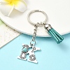 Alloy with Resin Imitation Synthetic Turquoise Keychain KEYC-YW00087-11-1