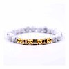 8mm Round Natural Howlite Beaded Stretch Bracelets RC6467-8-1