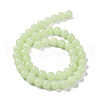 Synthetic Luminous Stone Beads Strands G-L582-01B-5