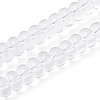 Transparent Glass Beads Strands GLAA-ZX008-8mm-19A-1