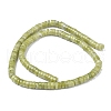 Natural Xinyi Jade Chinese Southern Jade Beads Strands G-Z006-C19-B-2