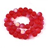 Frosted Transparent Glass Beads Strands GLAA-T032-T10mm-MBB09-2