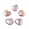 Natural Baroque Keshi Pearl Beads PEAR-N020-P23-1
