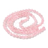 Natural Rose Quartz Beads Strands G-C201-B05-4mm-3
