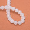 Round Natural White Jade Bead Strands X-G-R345-10mm-06-3