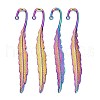 Rainbow Color Alloy Bookmark Findings PALLOY-N163-1710-NR-1