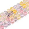 K9 Glass Beads Strands GLAA-N014-5x5mm-01-1